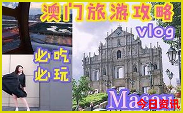 1月去哪里旅游最好