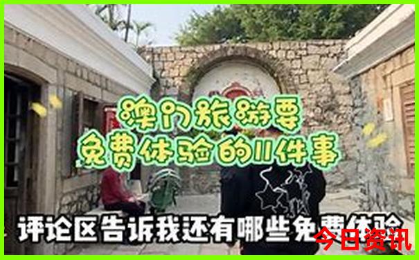 河西走廊旅游最佳路线